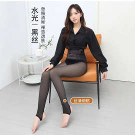 美人鱼黑丝高腰收腹提臀打底裤女秋冬加绒袜羊毛蚕丝裤子显瘦塑形
