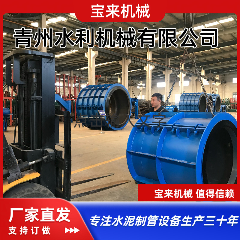 立式挤压水泥管制管机 立即脱模涵管设备 打管设备