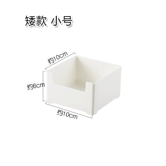 Japanese table rectangular plastic storage box, classification