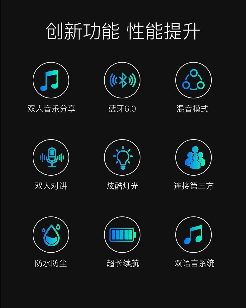 K17-2x helmet Bluetooth headset for cycling, super bass, colorful ambient lights, microphone, intelligent voice assistant