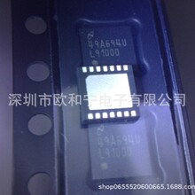 LMP91000SD/NOPB LMP91000SDE LMP91000SDX/NOPB 74LV14BQ,115