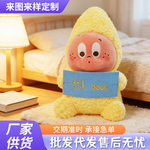 �ɐۿ���������ë�q���п�ͨ��ż˯�X��鱧�탺ͯ�Y��������l