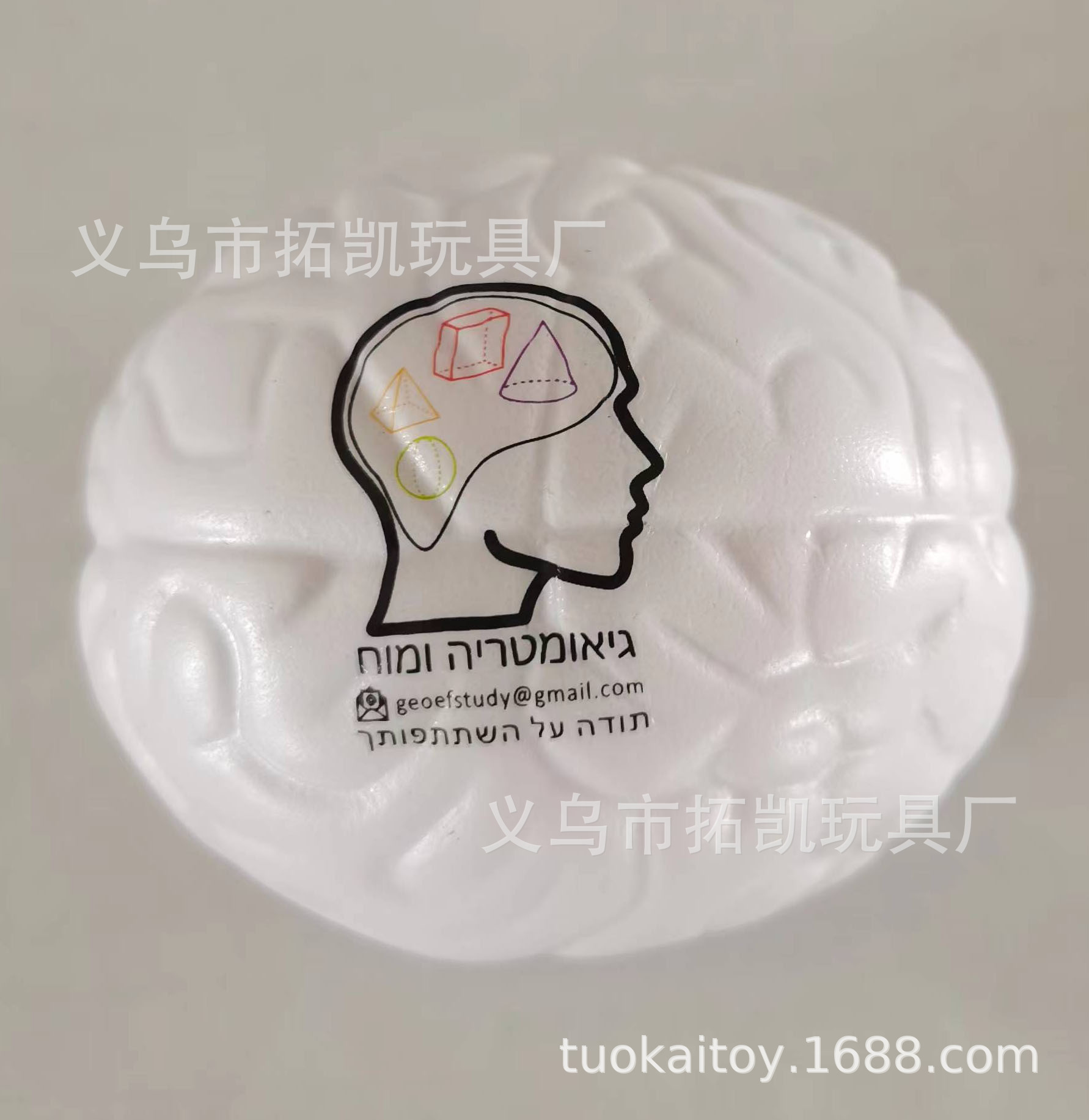 微信图片_20220622151338