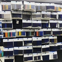 定制针织牛仔面料 弹力牛仔布针织毛圈底服装面裤子外套衬衫布料