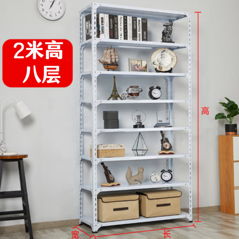 60宽30宽角钢置物架超市仓库铁架子储物多层货架鞋架防锈处理|undefined