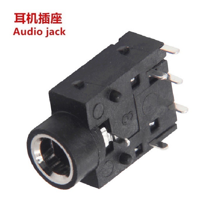 铜套3.5耳机母座6脚 双声道3.5耳机插座六脚  声频3.5MM耳机母座