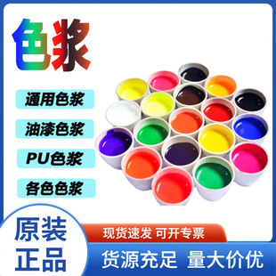 ͨ�ßh������ɫ�{�����͑�Ҫ���{���ɫ�ߝ������PUɫ�{���z�T��
