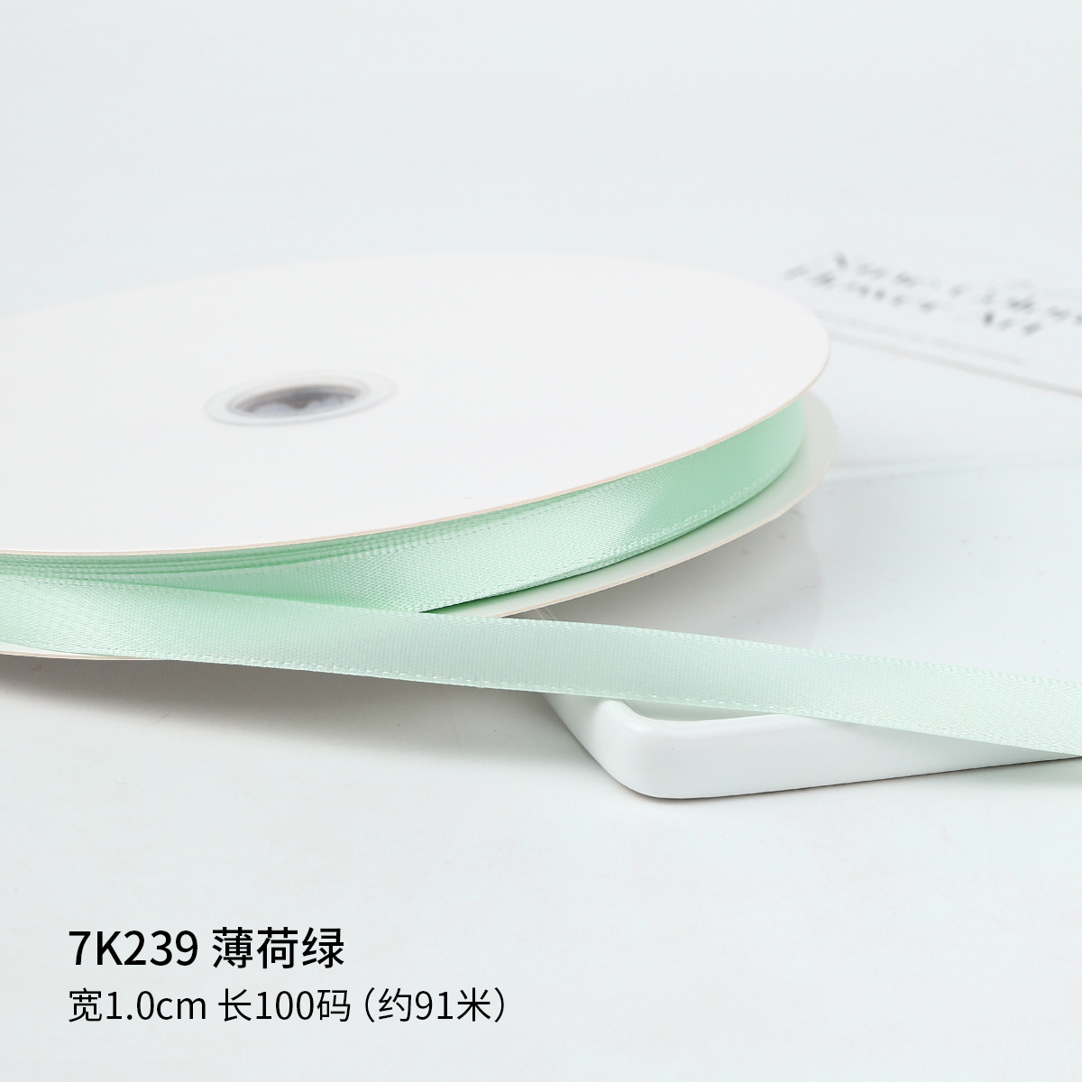 Matcha cinta verde cinta DIY cinta de color Menta Man-Wa cinta de jazmín mano trenzada bolsa de pelo ramo de flores cinta de tela