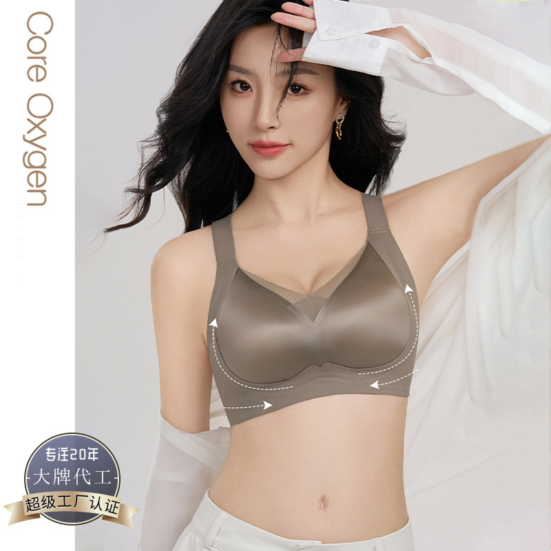YC153 gauze satin lifting soft support without steel ring full fixed cup breathable underwear with non-marking YC153 gauze satin lifting soft support without steel ring full fixed cup breathable underwear with non-marking