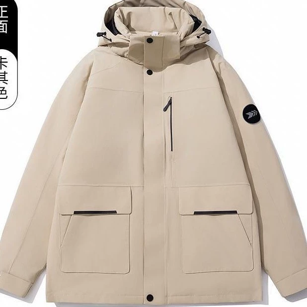 Пуховик для мужчин и женщин осенью и зимой