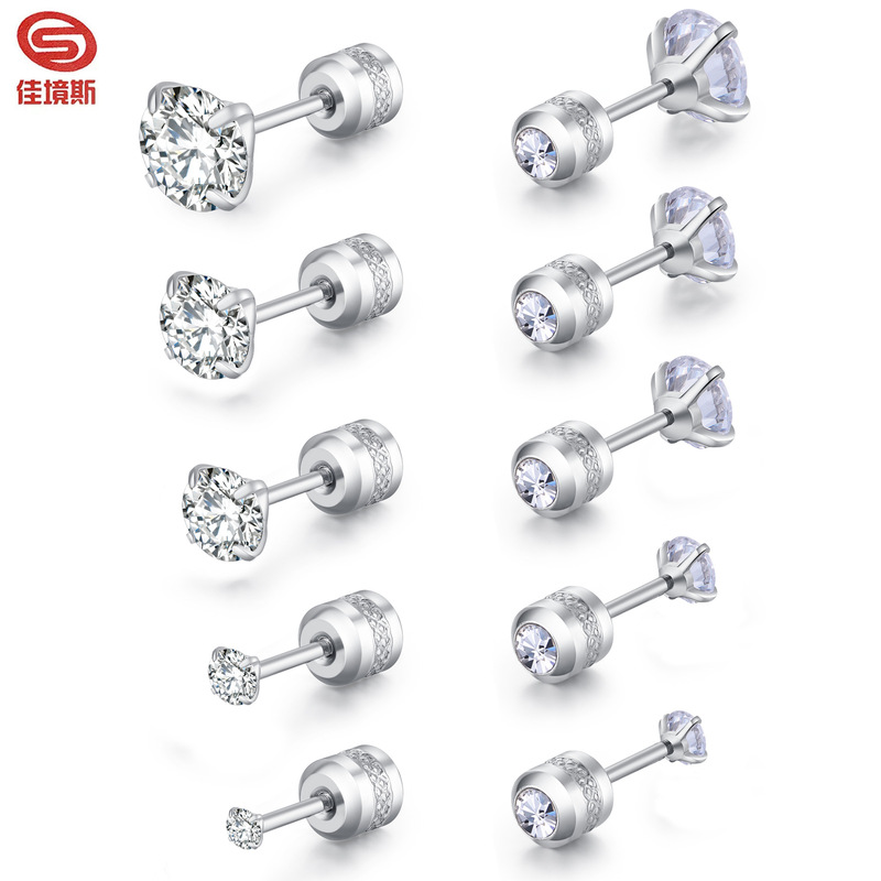 Cross-Border Amazon European and American Fashion Stainless Steel Four-Claw 3A Zircon Fine Needle Earrings Double Diamond Earrings Earrings Wholesale Factory