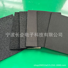 ���aEPDM�p���ܷ�| �]��CR���މ|Ƭ ���������� ���޷���ֹ���|