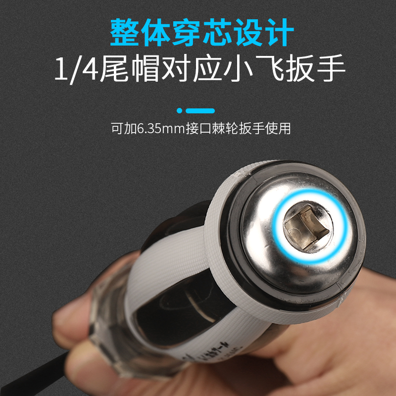 福冈工业级穿心螺丝刀超硬敲击起子强磁平口改锥一字十字改刀套装