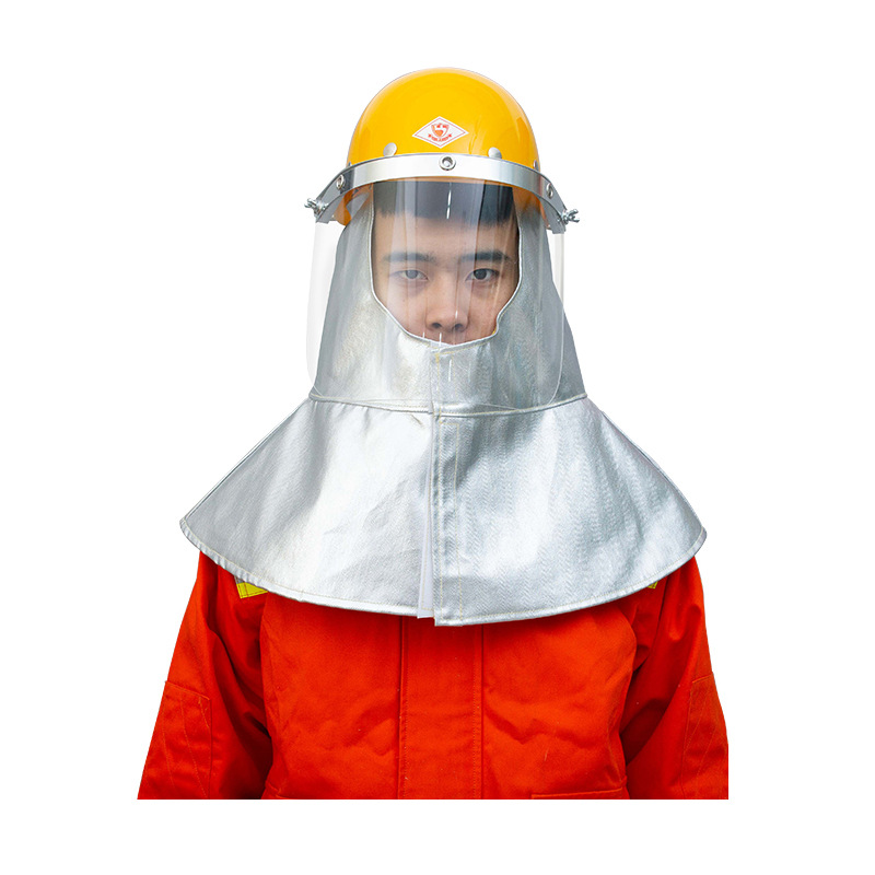 劳卫士 LWS-022-C隔热披肩面屏带安全帽耐高温铝箔面罩头罩