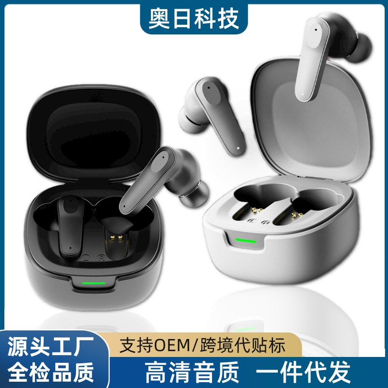 クロスボーダー爆金A98外国貿易bluetoothイヤホン両耳入耳式TWS真無線bluetoothイヤホン工場卸売り|undefined