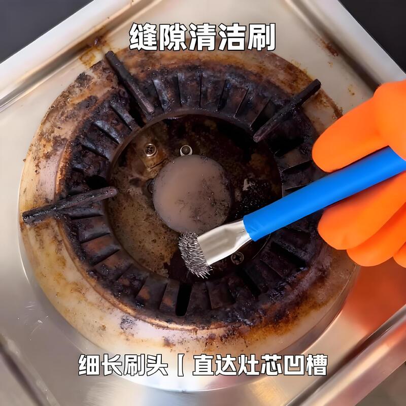 Special Cleaning Brush for Gas Stoves, Small Steel Brush, Powerful Stain Remover for Kitchen Stoves and Gas Stoves, Stubborn Stain Cleaning Tool