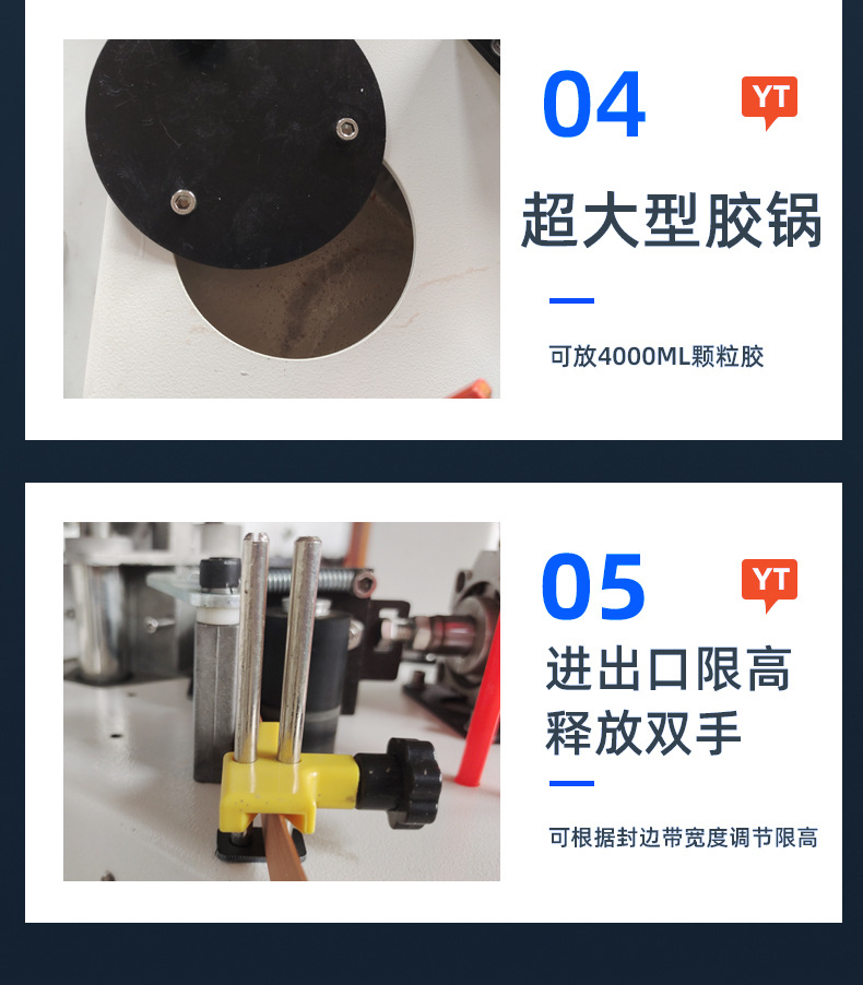详情_13
