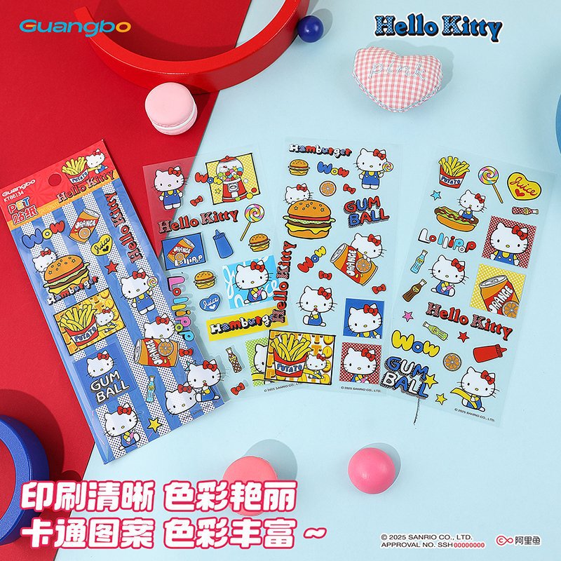 广博文具 正版三丽鸥凯蒂猫款PET贴纸儿童可爱Hello kitty装饰贴|undefined
