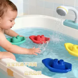 塑料杯;米桶、储米箱;浴室玩具