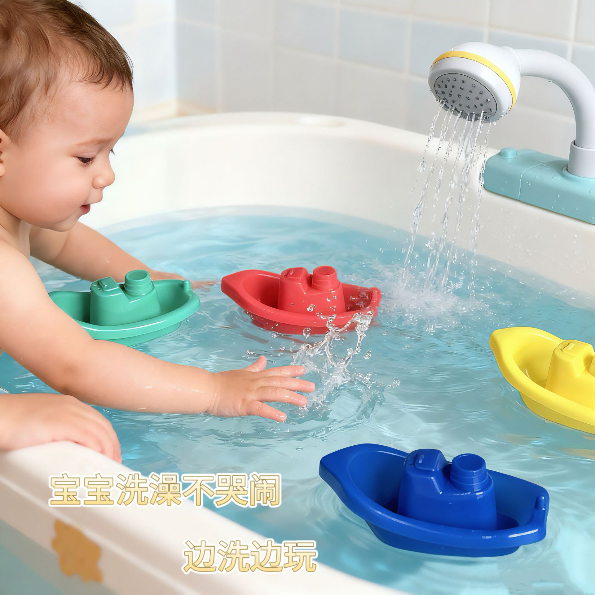 Cross-Border Best-Selling Infant and Toddler Early Childhood Education Preschool Puzzle Jenga Color Floating Boat Summer Water Fun Toys
