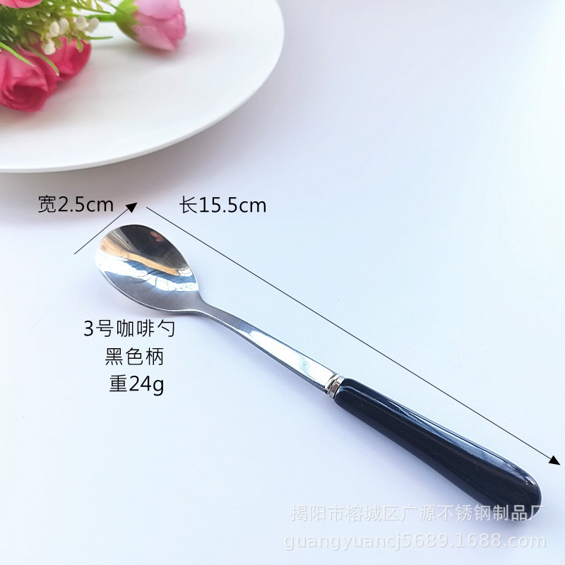 마카롱 블랙