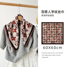 �¿��p��ӡ�����ּy�z��Ů�ٴ��I����������o�i60С�����B��ƨ��