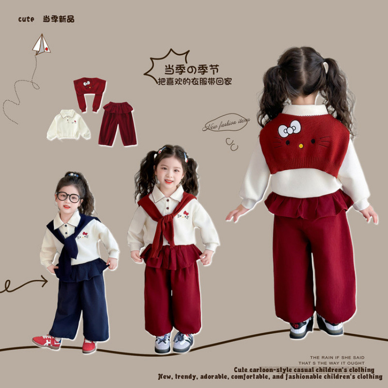 女童可爱甜美披肩套装秋装2025新款儿童洋气毛衣披肩卫衣两件套潮|undefined