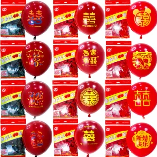多巴胺印刷喜字气球香奈红10寸婚庆气球内套金属色气球车厘紫气球