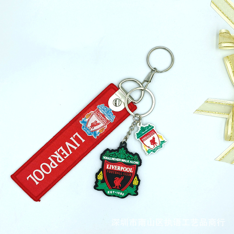 Liverpool Arsenal Real Madrid Juve Paris double-sided PVC soft rubber key chain D Buckle webbing key chain pendant Liverpool Arsenal Real Madrid Juve Paris double-sided PVC soft rubber key chain D Buckle webbing key chain pendant