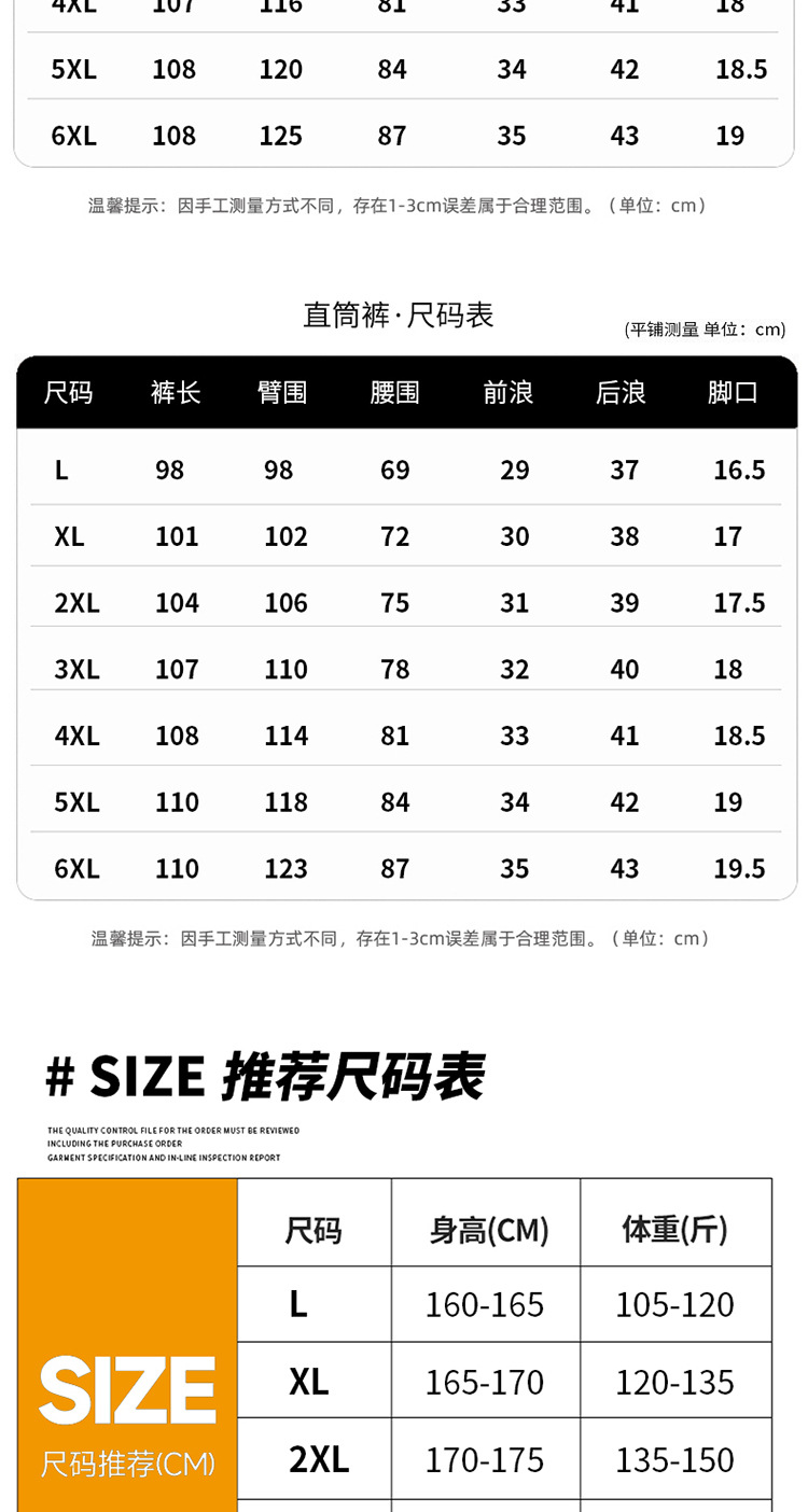 连帽2件套_09.jpg