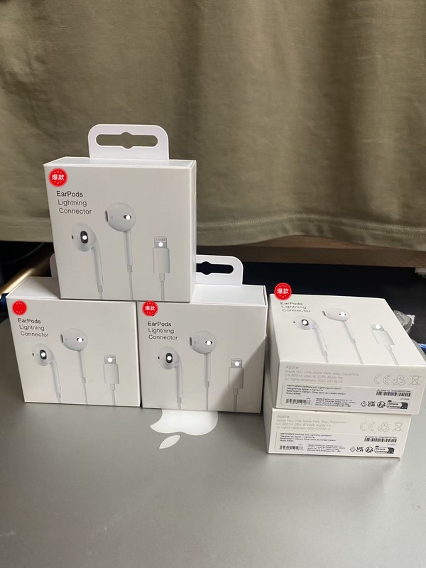 适用苹果手机8-15入耳式有线耳机iPhone14/15苹果耳机7代线控耳机|undefined