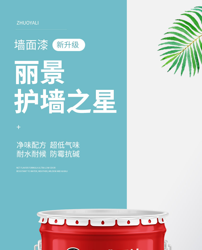 详情_01.jpg