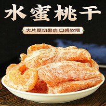 ѿС�ߴ�K����ˮ���Ҹɟo�˴��b���T���ɹ�������ˮ�����ЋD��ʳ