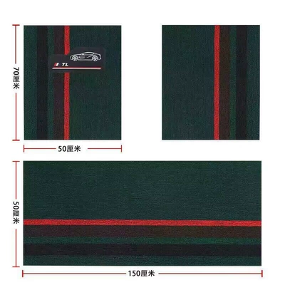 cars, the Snowy carpet-style car | Universal Foot Pad
