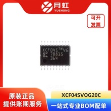 XCF04SVOG20C ô洢оƬ XILINX/˼ װTSSOP-20