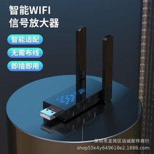 ̖WiFiŴoUչU^Wj·ôS