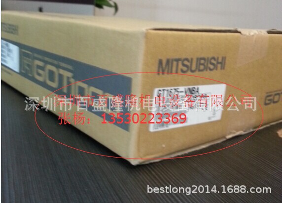 现货 供应原装全新正品三菱 Mitsubishi GT1675M-STBD  可议价