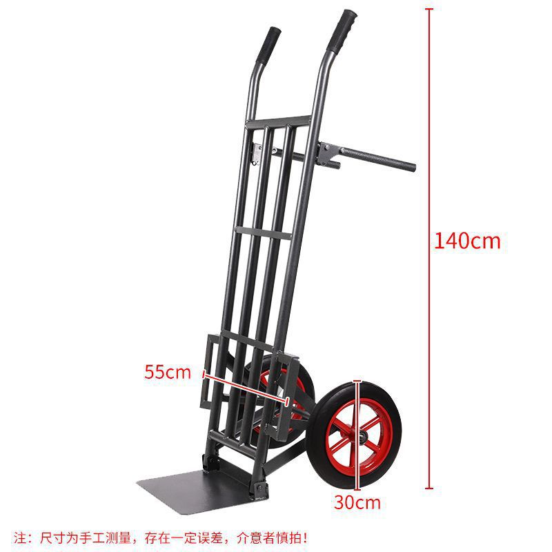 인기 판매 모델 - 1.4m - 14inch 솔리드 휠