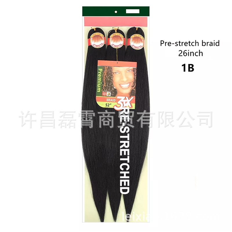 3X pre-estirado trenza ignífugo pelucita negra trenza sucia 52 "agua caliente disponible