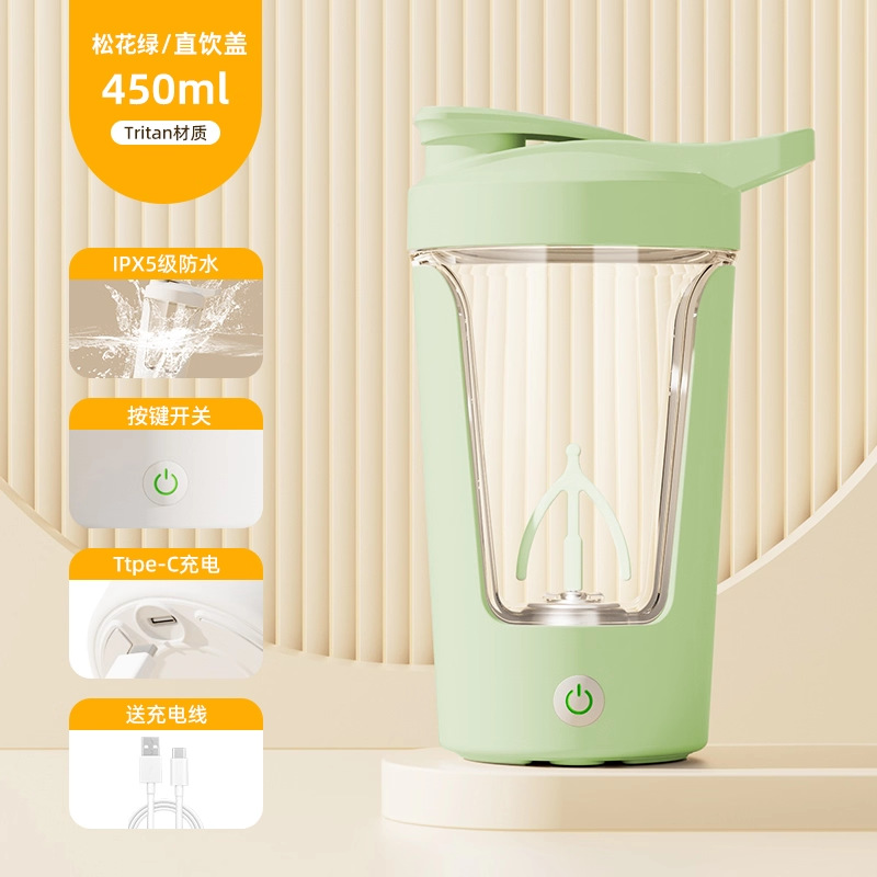 Vaso Mezclador Eléctrico Automático de Tritan Recargable para Deporte y Oficina