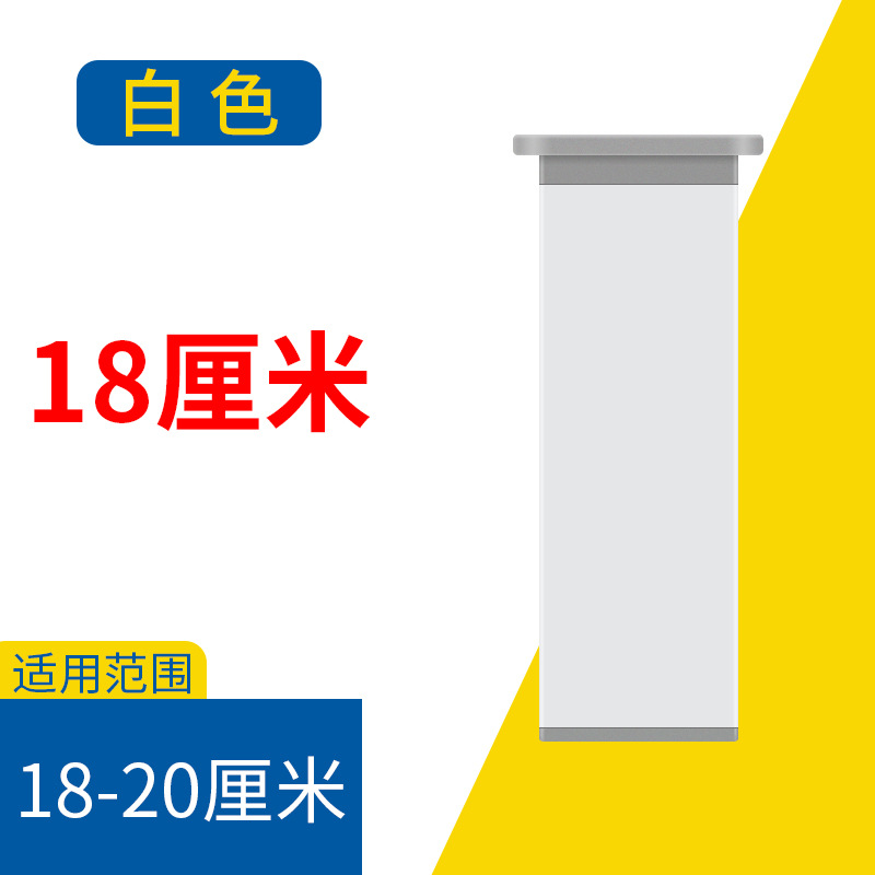 40*40*180MM(사각형 흰색)