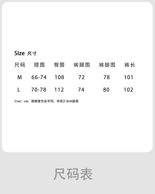鹿西美式复古休闲工装裤慵懒裤脚设计长裤女秋季新款阔腿裤1705|undefined