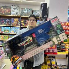 �綯ң�س��������ٴ���ԽҰ����ң����߳�ģ�Ͷ�ͯ�����������