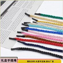 ���繝���ӶYƷ�������K ��ɫ���]���ɾ����K 4mm5���׶Y����K��