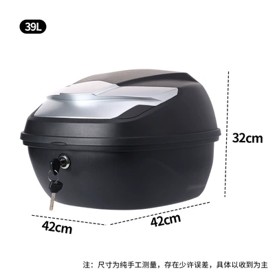 Universal Motorcycle Trunk, Large Capacity Motorcycle trunk - 39l-moonlight-silver-tail-box