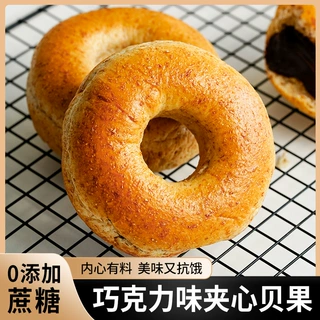 无加蔗糖全麦夹心面包贝果早餐代餐即食零食品糕点心饱腹代发批发