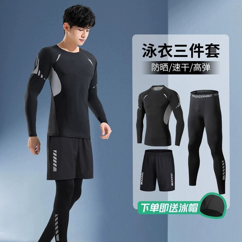 Men's Swimwear Set with Sun Protection Long-Sleeve Swim Top, Surfing and Snorkeling Swim Trunks, Long Pants, Jellyfish Diving Suit, Anti-Embarrassment Summer Wear