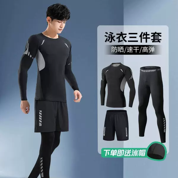 Men's Swimwear Set with Sun Protection Long-Sleeve Swim Top, Surfing and Snorkeling Swim Trunks, Long Pants, Jellyfish Diving Suit, Anti-Embarrassment Summer Wear
