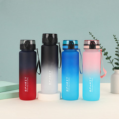 Stylish High-Quality Gradient Color Student Water Bottle Large Capacity Outdoor Sports Plastic Cup Portable Space Cup Gift Customization