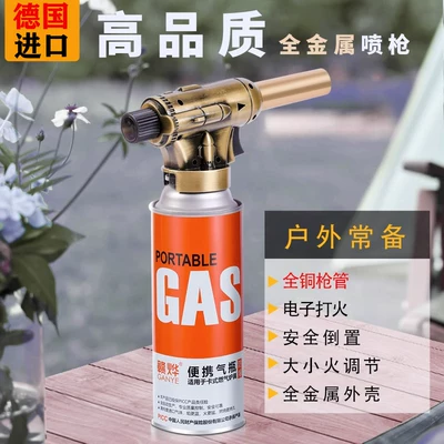 Alovlandırıcı (Vozduşka/İqniter), hair, household flame gun, handheld